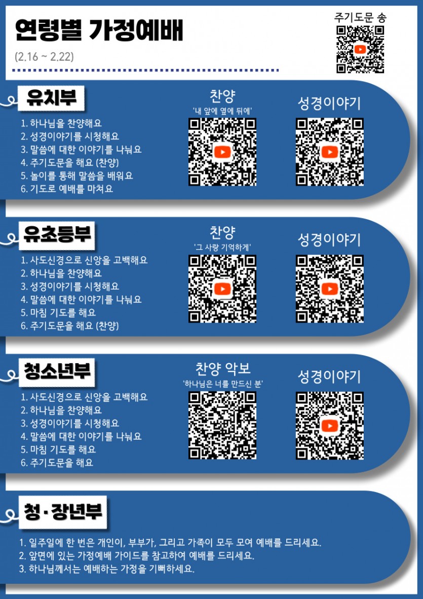 d67c1d656d63993c8314caa905c6644b_1739607575_2663.jpg