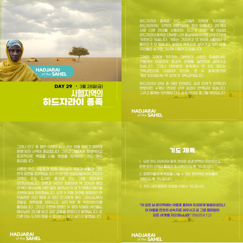 faaccf582d7e090269f480bdd0c83acb_1743493890_8093.jpg