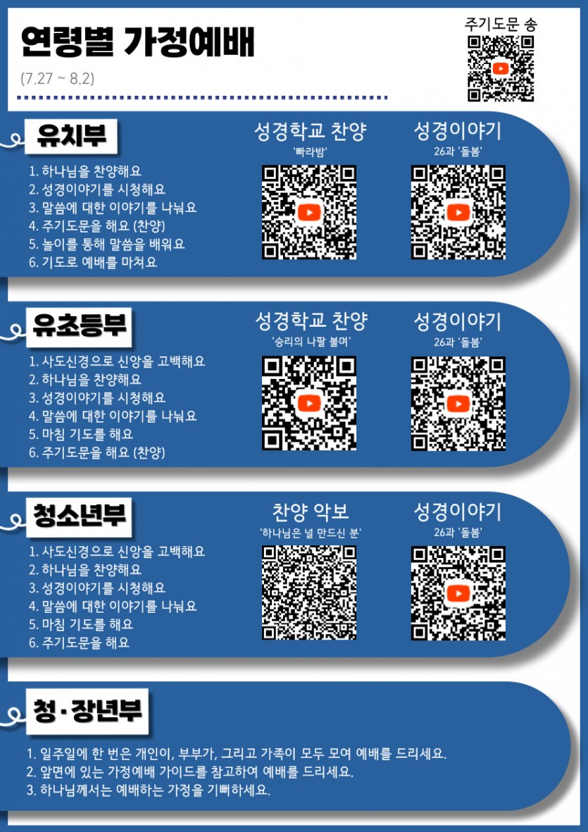 2fb4073d6782f5609ac22513e954787f_1753526351_2352.jpg