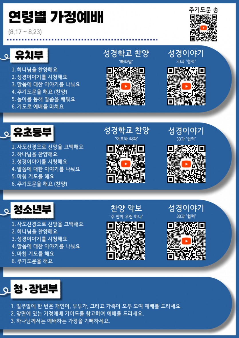 dd69915052bd00f452c0e4a3394ca969_1755382648_0266.jpg