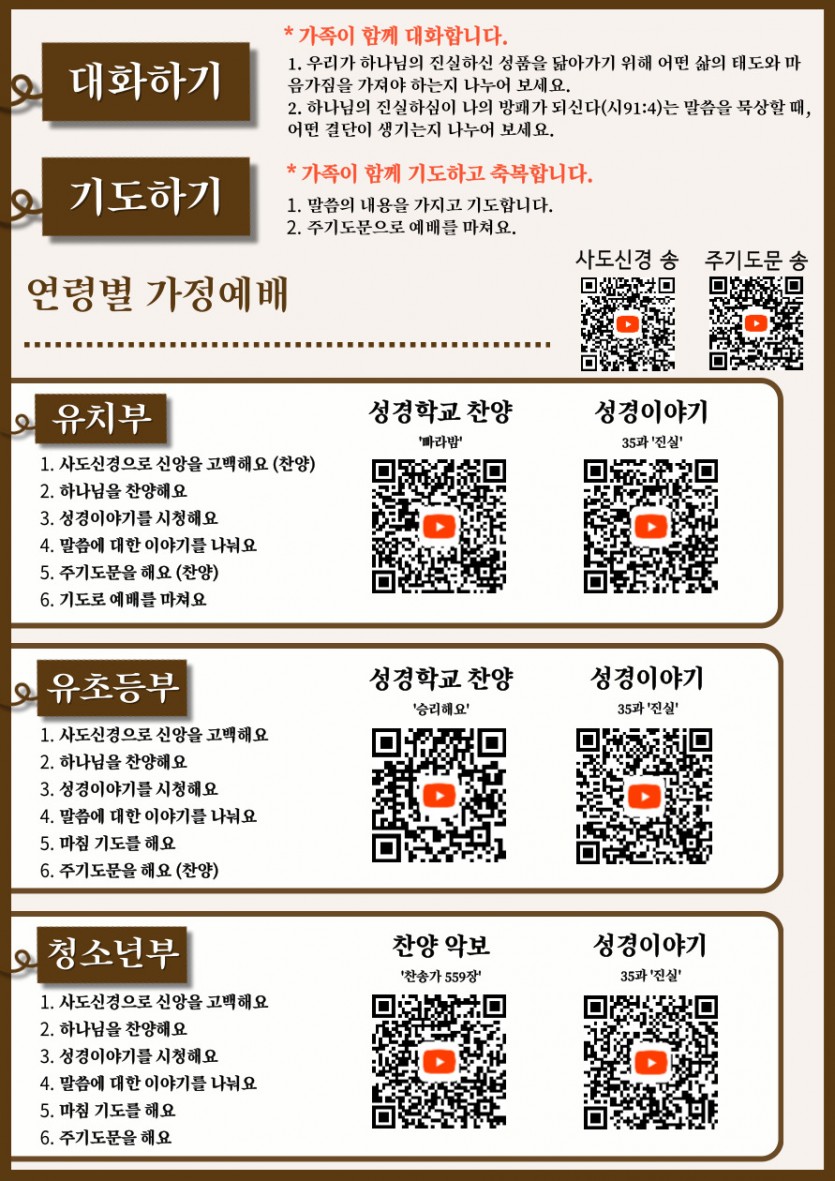 ecadf95e358a68fe77e93934768a67c0_1760403082_1949.jpg