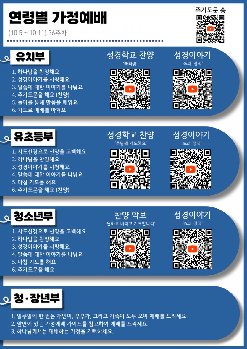 ecadf95e358a68fe77e93934768a67c0_1760403110_7171.jpg