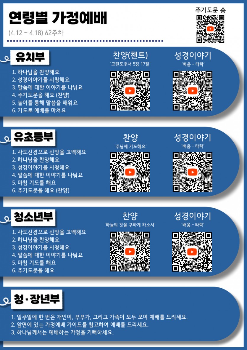 9d3a1e028fee9eaaf6329b8e3d5a7f8a_1775942591_205.jpg