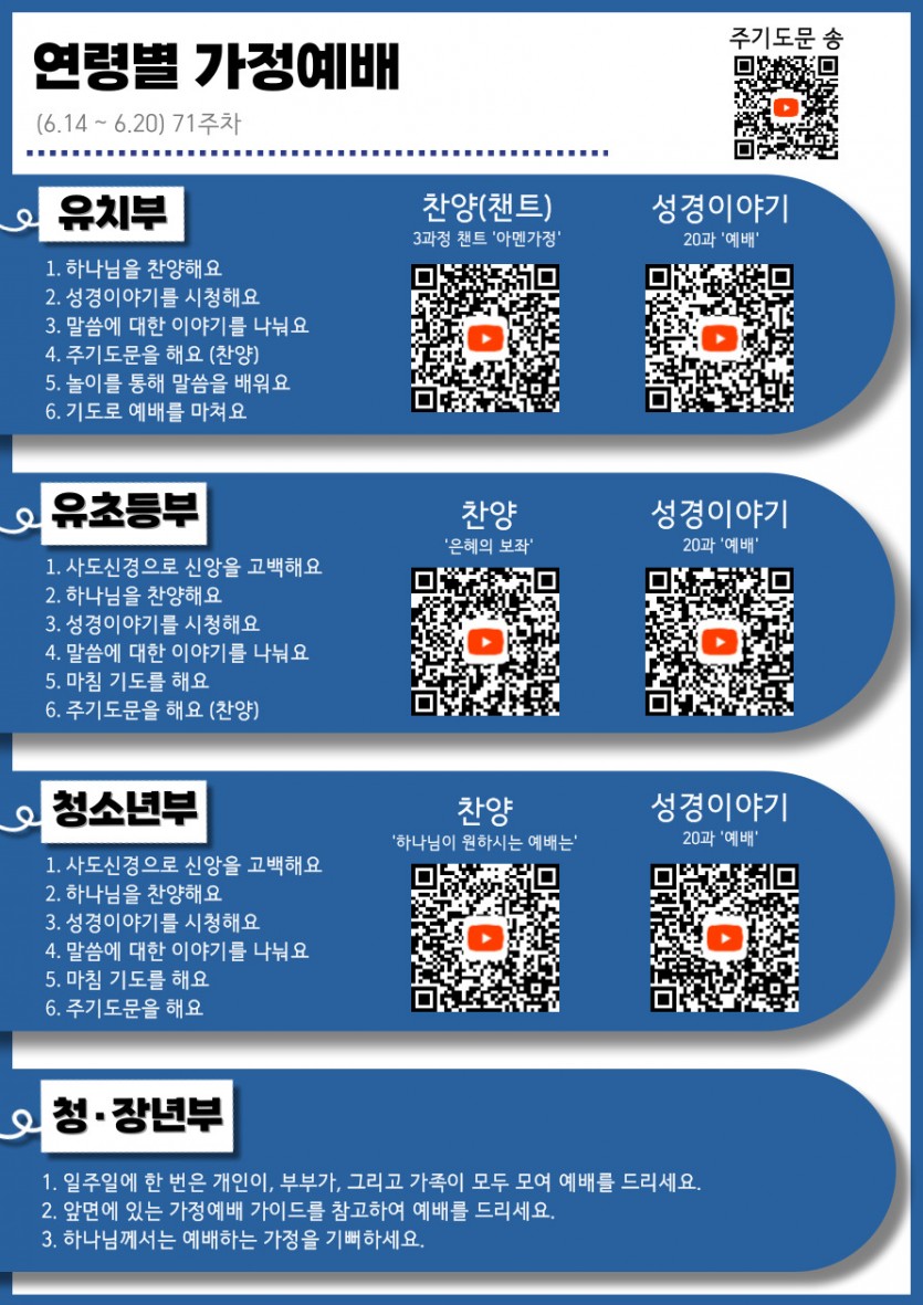 11fe3737bac7b33d31dbadea9ce932f0_1781387348_2562.jpg